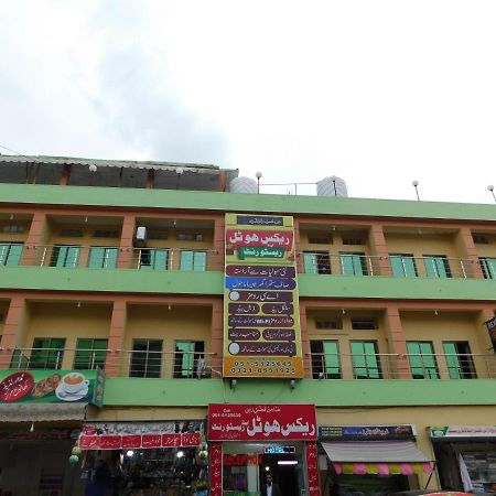 Rex Hotel Rawalpindi Bagian luar foto